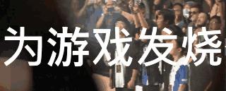 steam买到黑key会怎么样,steam买到黑key被回收了