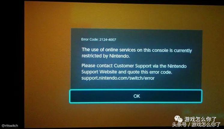 steam买到黑key会怎么样,steam买到黑key