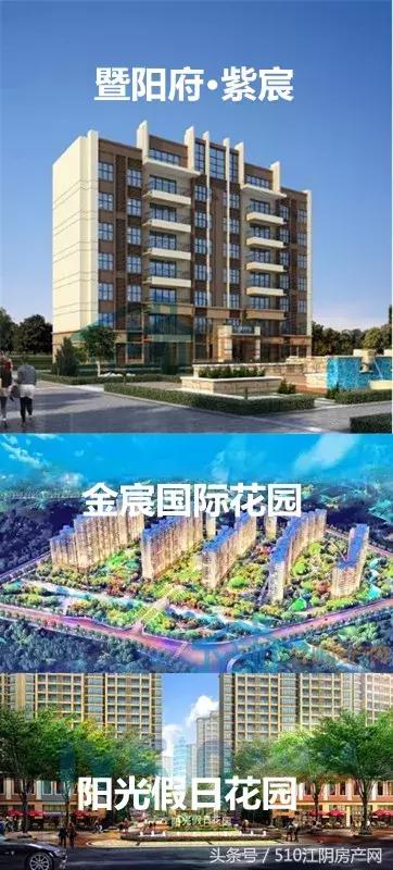 立新中学西二手房,高密市立新中学附近小区