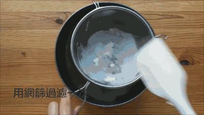 用奶豆腐做奶油,豆腐渣奶油怎么做蛋糕