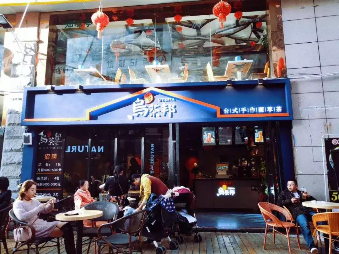 柳州网红奶茶地图！柳州五星这些奶茶店，够你喝一整个夏天了！