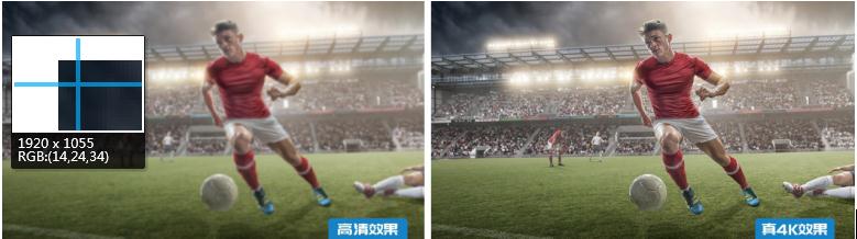 咪咕视频看世界杯直播比赛怎么样,咪咕世界杯最新视频