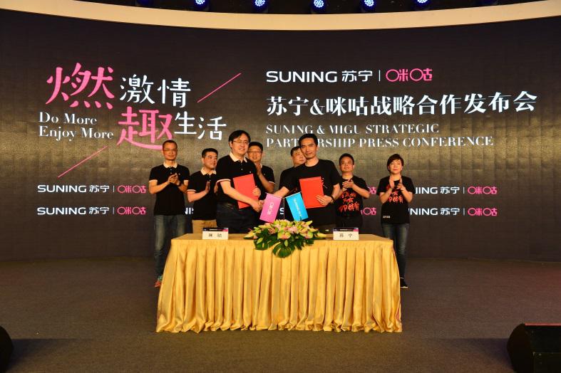 世界杯咪咕视频直播官网,咪咕世界杯最新视频