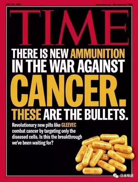 我不是药神正版要多少钱一瓶,我不是药神里的药现在多少钱