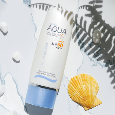 泰国牛奶防晒喷雾多少钱才是真的,bob水感亲肤防晒喷雾