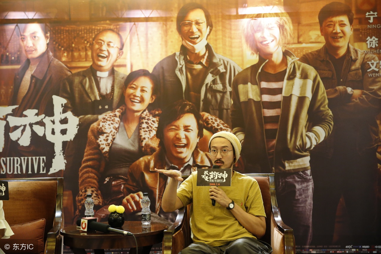 我不是药神的真实事例,我不是药神真实故事视频