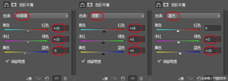 camera照片调色教程,如何用PS2018调整照片色彩