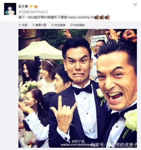 国民老公彭于晏搞笑,彭于晏全民老公