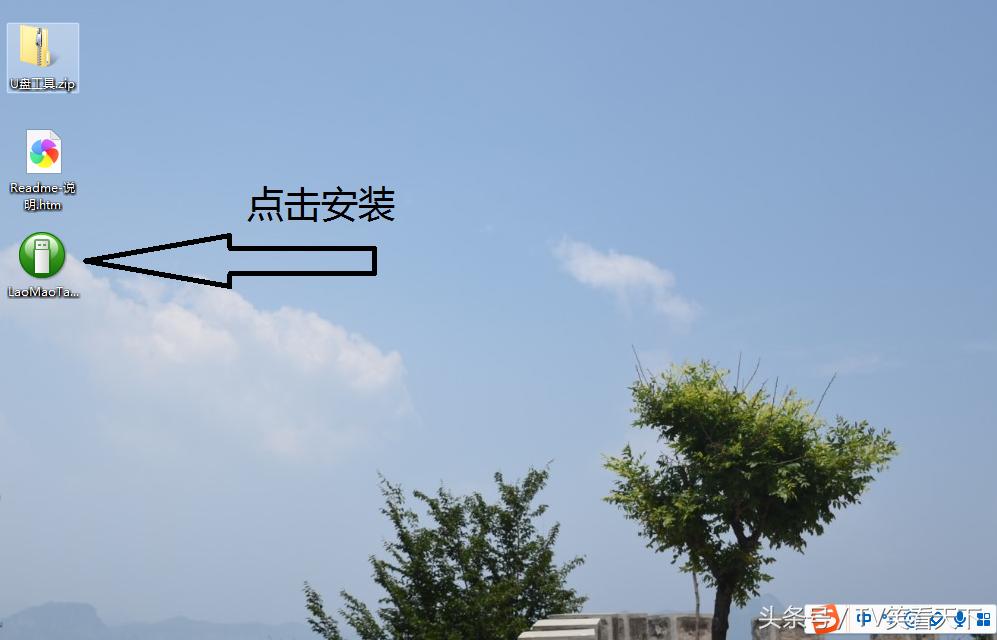 u盘如何制作启动盘安装win10系统,在linux系统下制作u盘启动盘