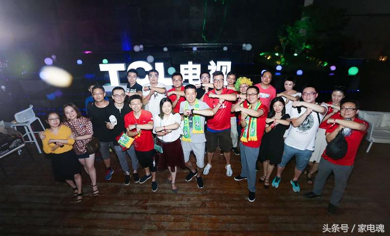 tcl举办中国男篮庆功会,tcl电视北京卫视多少台