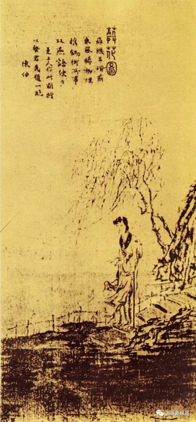 情僧苏曼殊倾世悲恋,苏曼殊临终语