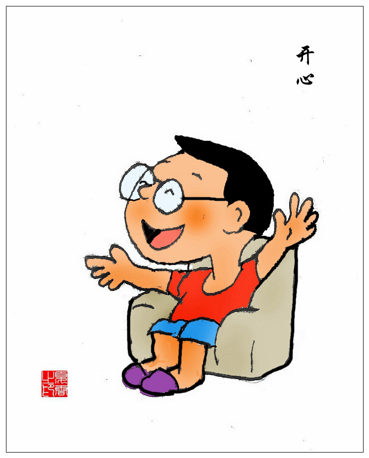 夏云的漫画,夏云短袖花样完整图片
