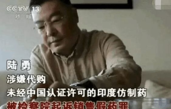 《药神》原型陆勇这家店将被挤爆!某网友一次就买10万双手套