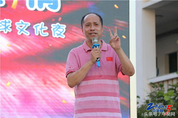 瓒崇悆姊﹁冻鐞冩儏,涓惧姙绗節灞婃牎鍥冻鐞冨槈骞村崕