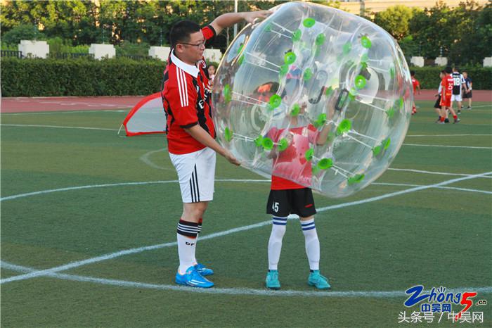 瓒崇悆姊﹁冻鐞冩儏,涓惧姙绗節灞婃牎鍥冻鐞冨槈骞村崕