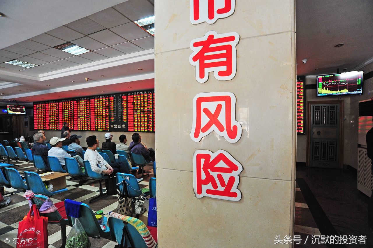 场外配资虚拟资金盘炒股的套路,场内配资和场外配资有什么区别