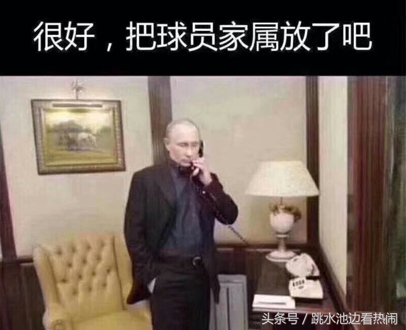 p图大神表情,p图大神笑翻全场