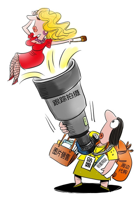 女子追星三年30万,成都85后女生