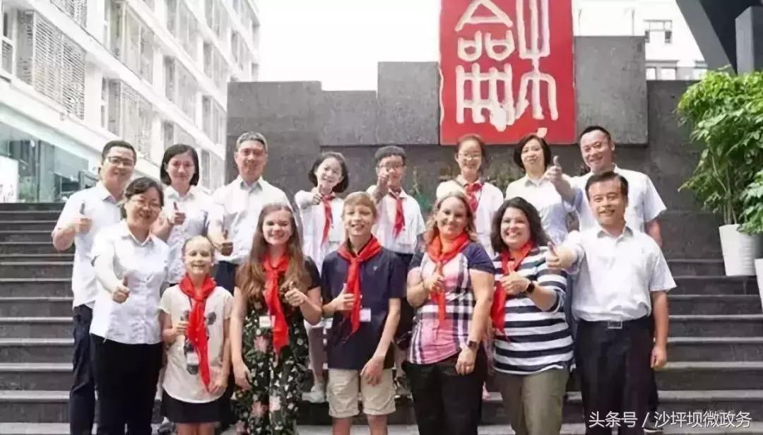 重庆双湖小学对口中学是哪个,重庆大学城第一实验中学对口划片