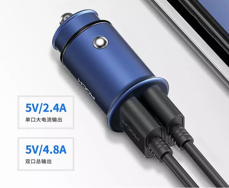 汽车自带usb接口充电断断续续,汽车自带usb充电多少v