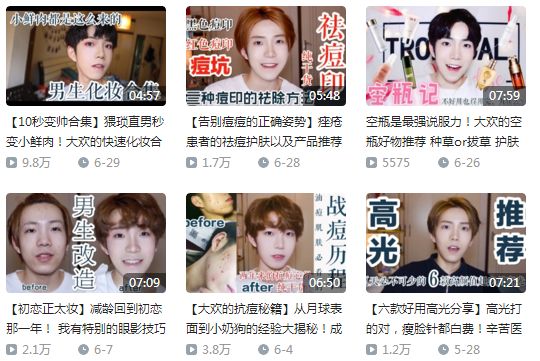 护肤品越贵越不好吸收,越贵的护肤品越好用真相你想不到