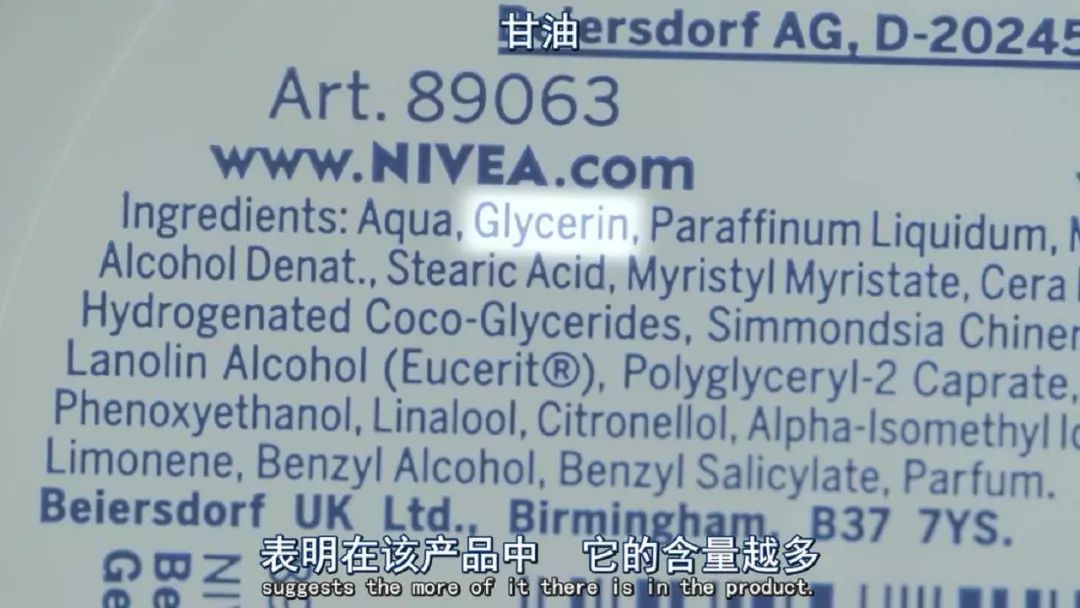 护肤品越贵越有效,护肤品越贵越吸收不了