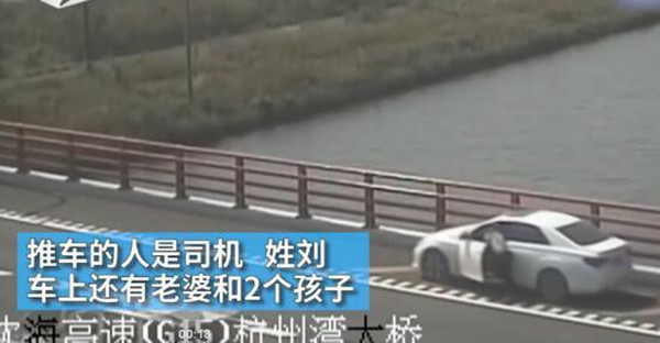 小车在高速没有油了怎么办,半路没油了教你免费解决