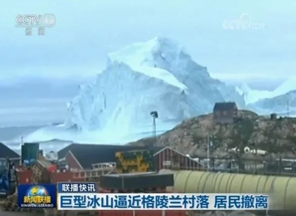 疫苗造假？！就地封存！这可是人用的｜早安，哈尔滨！