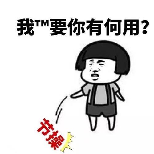 qq网名大全好听又霸气,qq网名大全2024最新版的