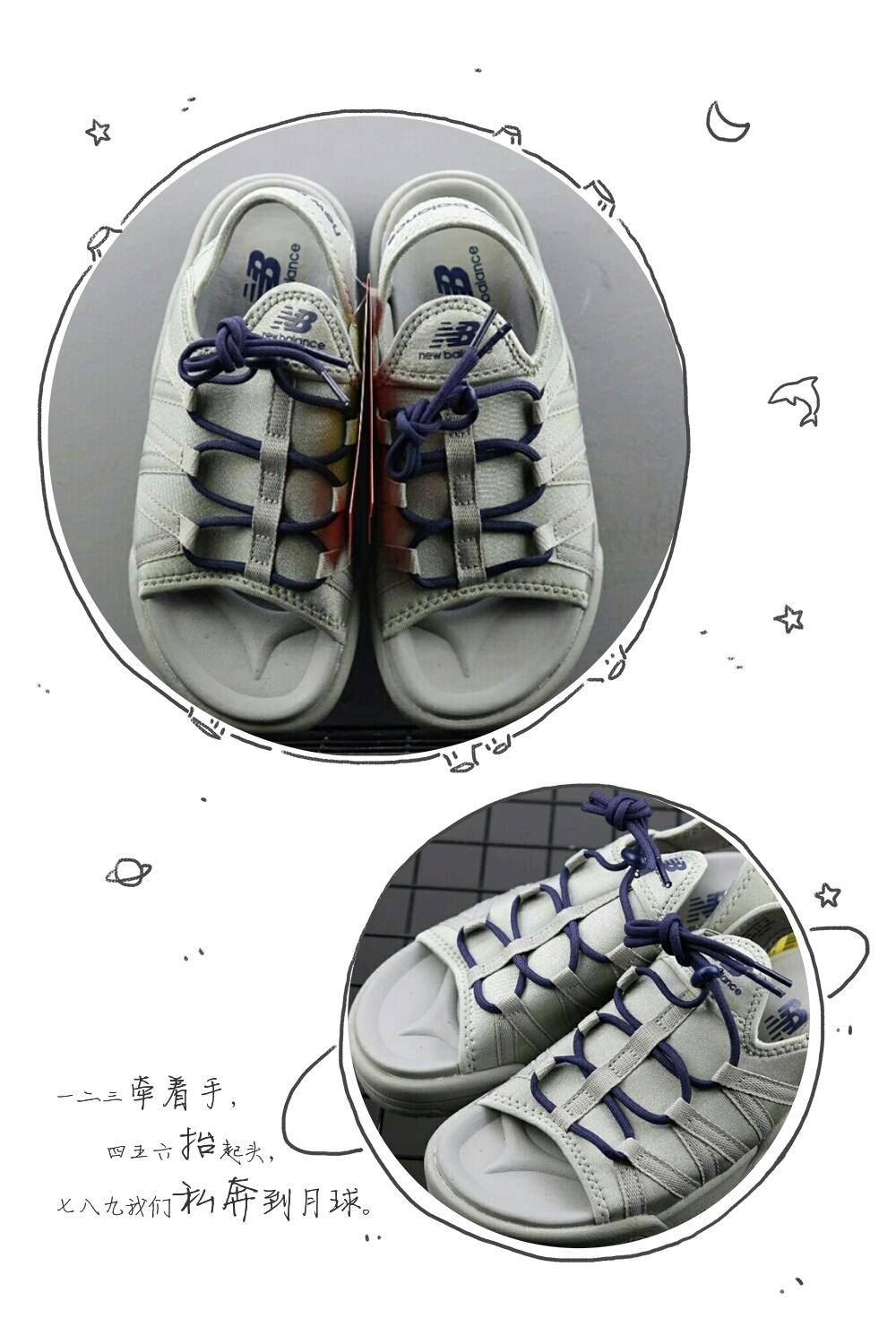 夏天的一双好鞋,这双鞋子给人一种夏天的感觉