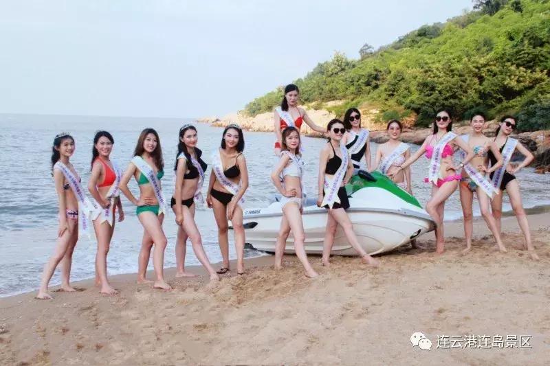 第二届世界旅游小姐中国,首届国际旅游小姐总决赛