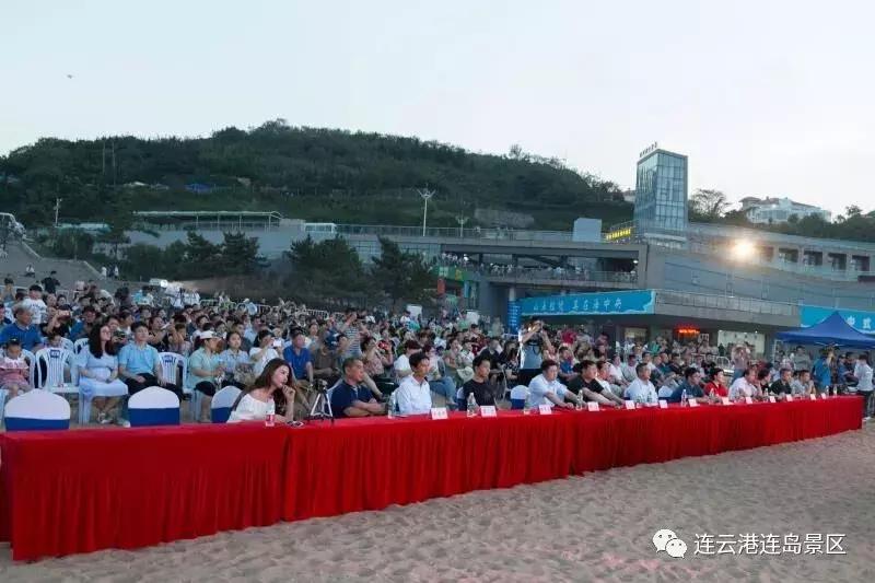 第二届世界旅游小姐中国,首届国际旅游小姐总决赛