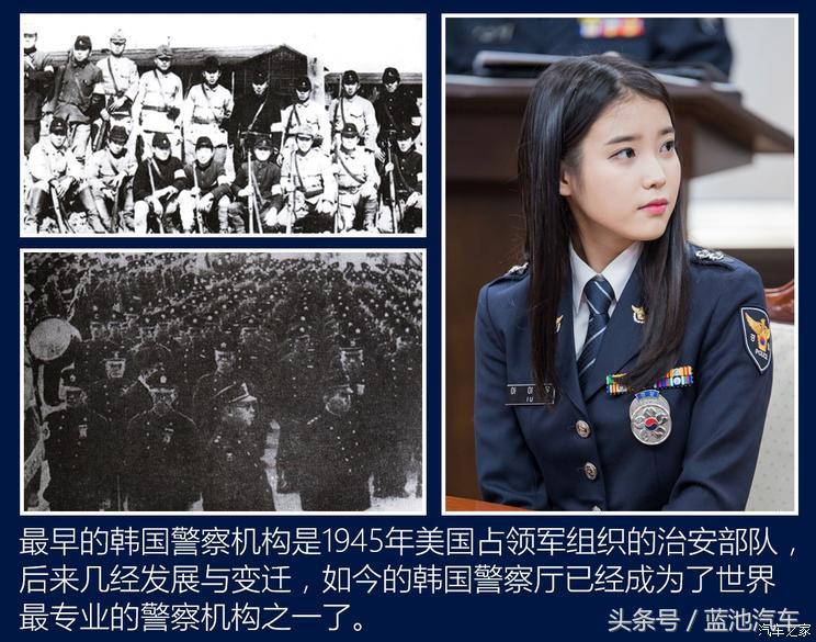 我们小看的棒子国越来越专业，世界警车大观：忠于民族品牌的韩国