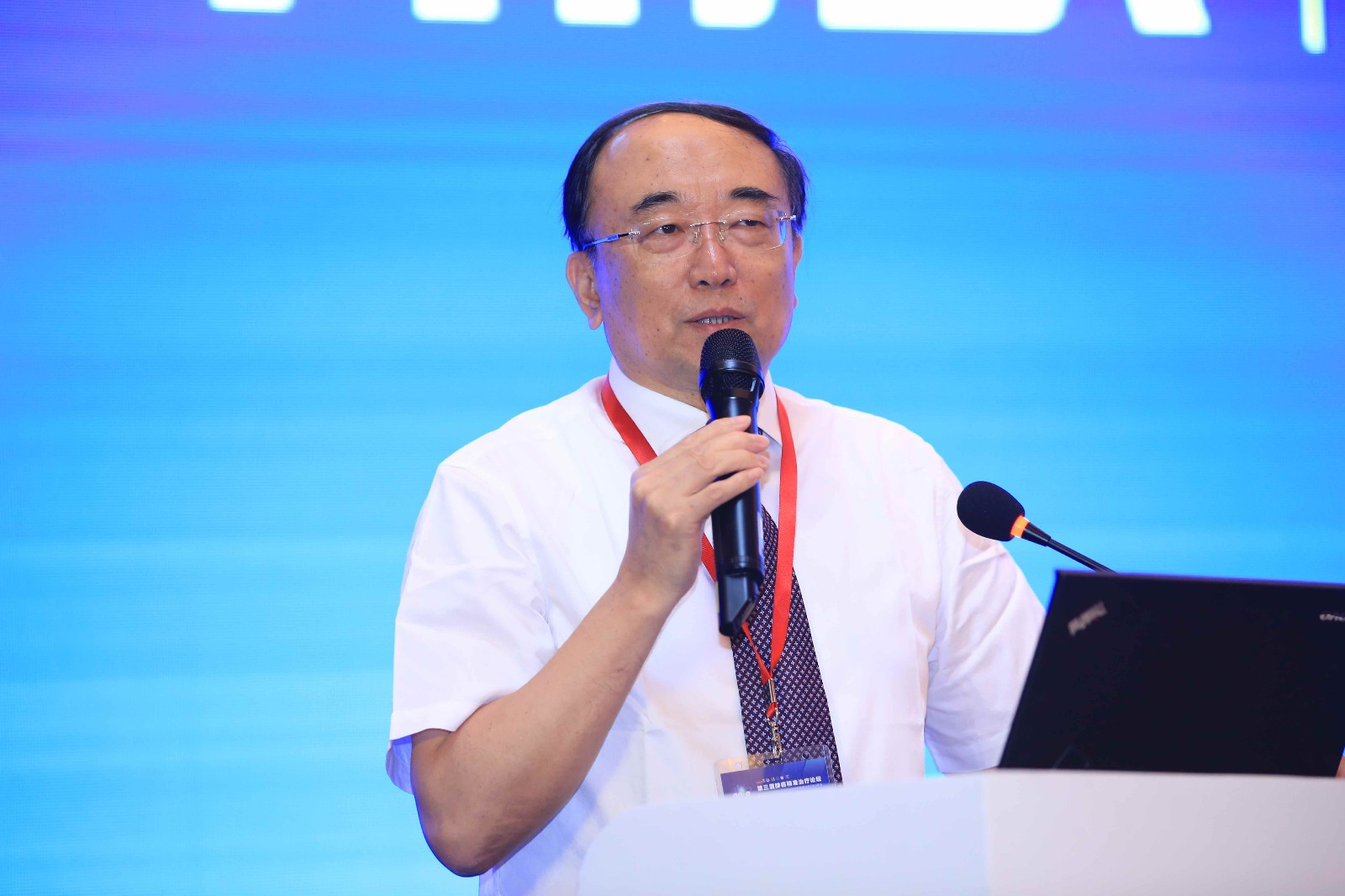 肺癌的发现与诊疗直播录像,肺癌精准诊疗高峰论坛