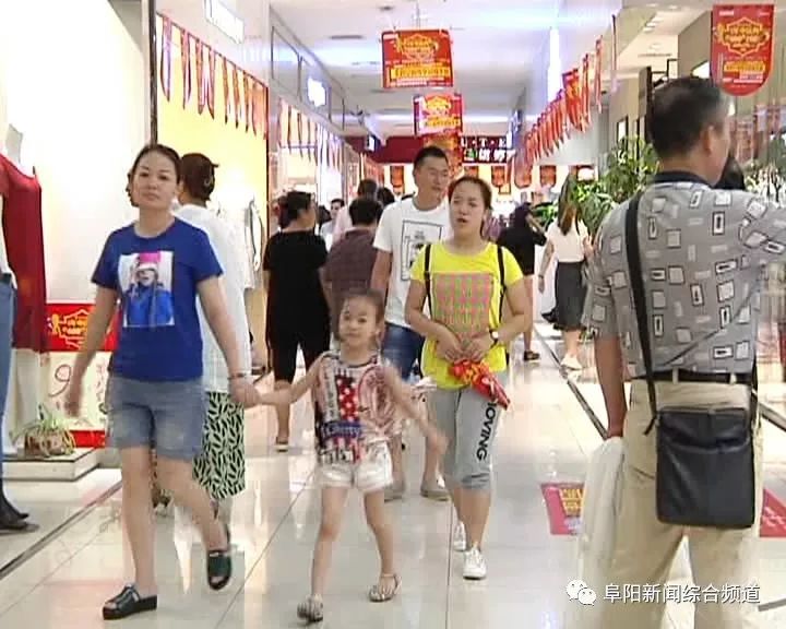 两天5000万!面对电商冲击,阜阳商厦上演盛夏销售奇迹