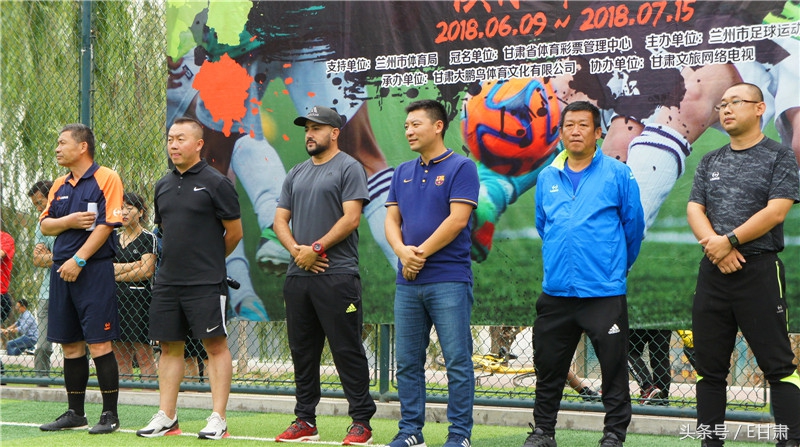 2023体彩杯职业足球联赛,体彩足球联赛