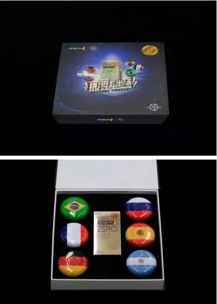 普京的雨伞，不如杰士邦的零感