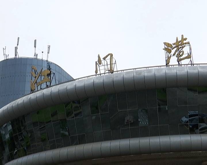 江门至香港客轮航线图,江门至香港客轮航线表