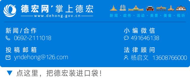注意!昆明机场规定乘机不得托运单个容积超过5L的酒精饮料
