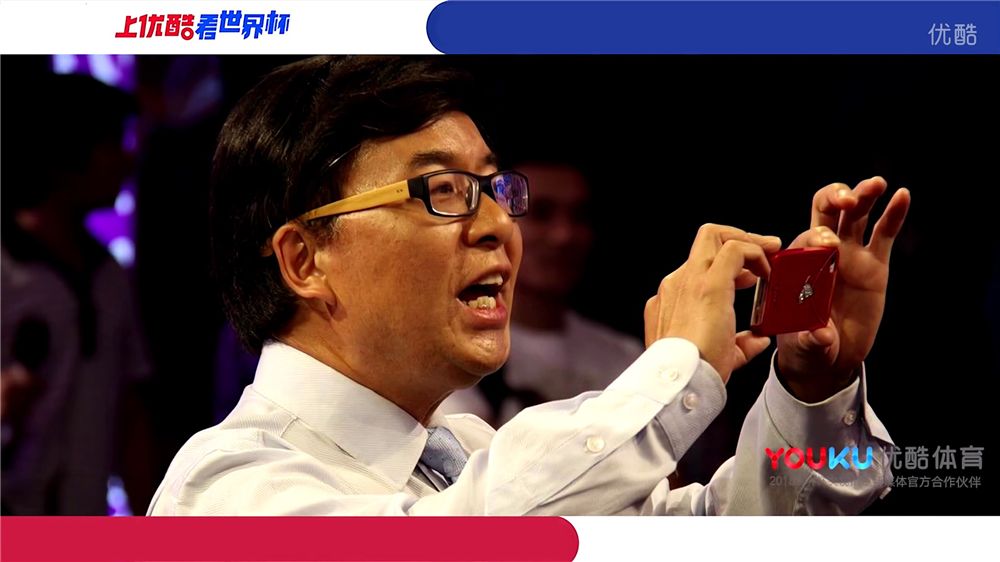 世界杯狂欢夜是什么时候,世界杯狂欢夜