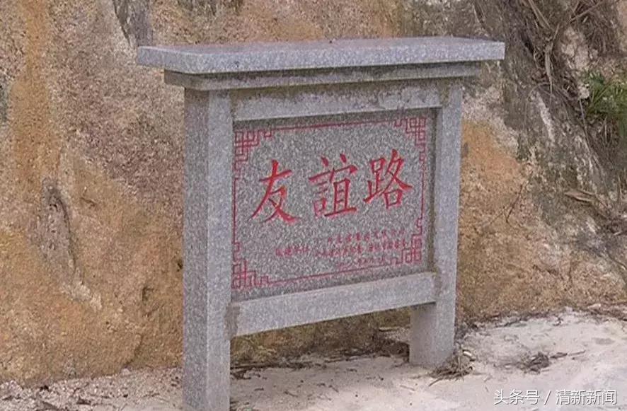 太平人快看,秦皇山心村的路有大变化啦!