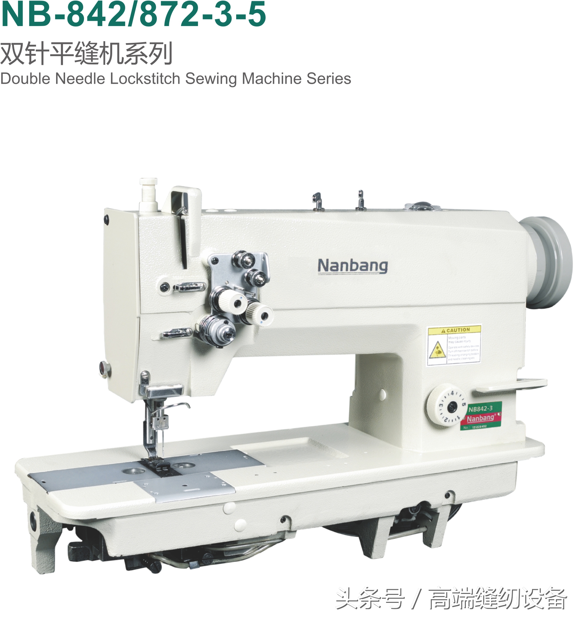 电脑缝纫机起针脱线怎么调,昊顺智慧缝纫机