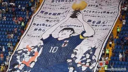 国足白斩,国足最新消息中国足球