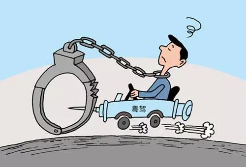 福州最新犯罪案件,2019年福州跨省贩毒案