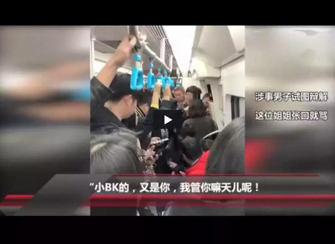 天津姐姐个人简介,天津姐姐长什么样