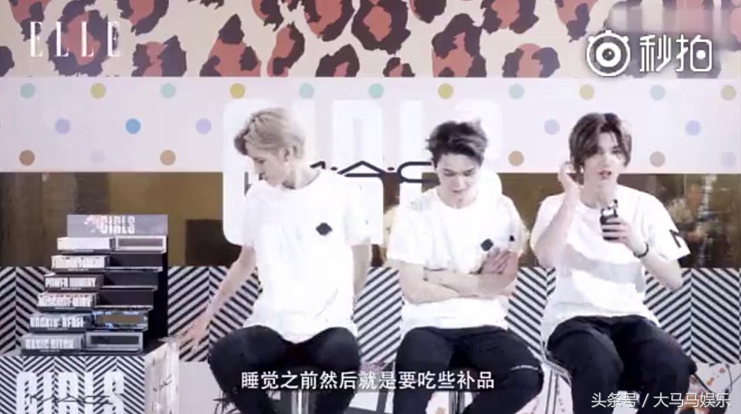 朱正廷遭乐华七子吐槽,朱正廷乐华7子同穿白衣