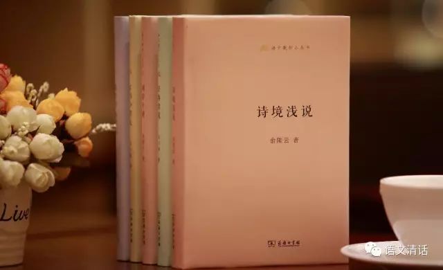 开学教师好物推荐,开学季小学生好书推荐