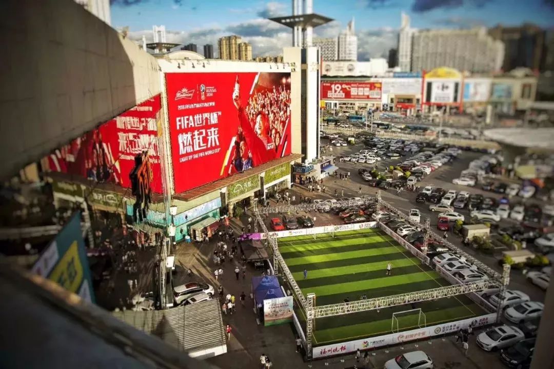 城市广场嘉年华,城市足球嘉年华方案