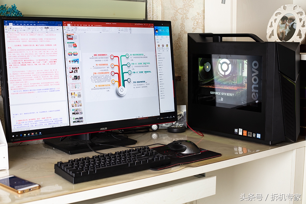 流畅吃鸡笔记本电脑配置推荐,联想游戏台式机刃9000