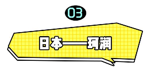 雅漾修护和理肤泉,药妆护肤品有哪些国货